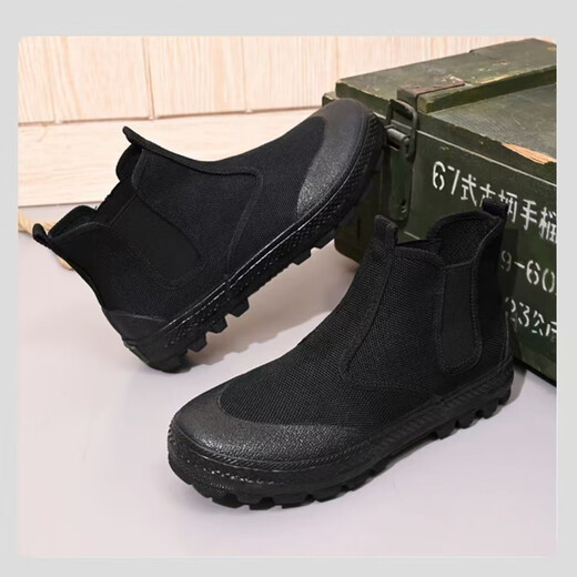 3531 One-foot camouflage liberation shoes men's high-top canvas shoes outdoor casual shoes anti-odor and anti-slip rubber shoes construction site labor protection shoes high-foot black king 39