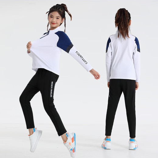 斯塔弗儿童紧身衣训练服长袖篮球服套装运动足球球衣秋冬保暖高弹健身衣 9793+2307白色【套装】 22码【125-135cm 40-50斤】