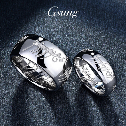 GsunG platinum ring men's PT950 Lord of the Rings majestic platinum couple ring men's wide ring, priced by gram, contact before bidding