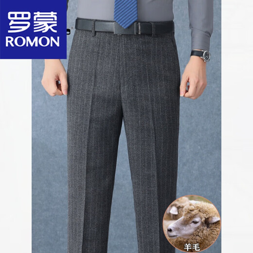 罗蒙（ROMON）羊毛西装裤秋冬厚款中年宽松直筒男裤商务休闲长裤爸爸西装裤 Z6621中灰条纹【羊毛】 33 【2尺6腰围】