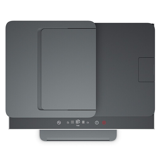 Impresora HP (HP) para el hogar Use 798 escáner de copiadora de inyección de tinta de color A4 para el teléfono móvil de doble cara A4 con conexión inalámbrica con la foto del hogar Tarea de impresión de papel Tank798 4-in-1/A4 doble/cableado/inalámbrico/alimentador de papel de papel