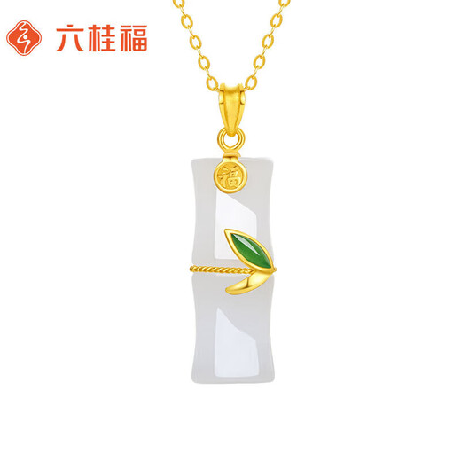 Liuguifu Jewelry Gold Pendant Jade Bamboo Festival Gold Inlaid Jade Pure Gold Necklace for Women HT0600055 with Silver Chain 0.73g