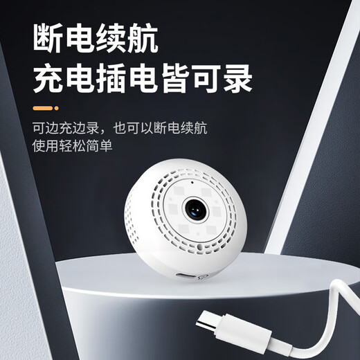 Orange Lezhi Home Thin and Light Surveillance Camera 4G-Netzwerk Mobiltelefon Remote-Monitor Plug-Free Ultra-dünn High Definition Nachtsicht Wireless Kamera Tragbarer Video-Rekorder WiFi Ultra-dünn 2025 Edition + 64G + Schwarz