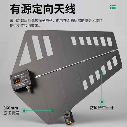 TKLF series wireless microphone signal antenna amplifier, professional UHF microphone reception enhancement extender, conference room stage performance, karaoke wedding campus project F100 (10 channels)