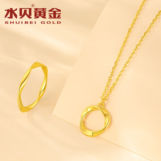 Water shell gold pure gold 999 pendant women's gold Möbius ring necklace set chain birthday gift for girlfriend Möbius ring (about 3.2g) more return less replenishment + brand gift box 40cm+3cm