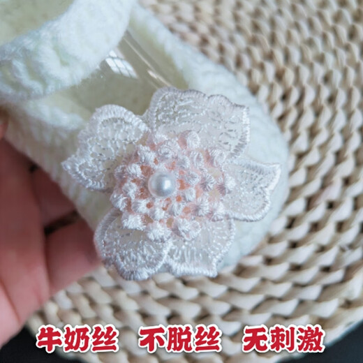 G.DUCKKIDS小黄鸭春秋季手工编织婴儿鞋百天满月宝宝毛线鞋可爱公主鞋步前鞋 灰色纱花系扣款 内长10cm 建议3-6个月