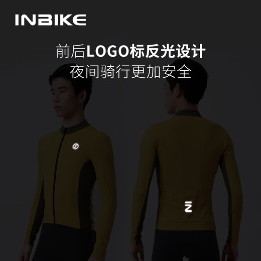 INBIKE Fleece Cycling Wear Autumn and Winter Warm Windproof Long Sleeve Jacket Road Cycling Wear Cycling Top Bud White XL