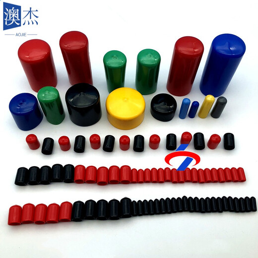 Lilu thread protective cap, pipe sleeve, plastic plug, plastic cap, PVC sleeve, steel pipe plug, cap 10.0mm (10 pieces)