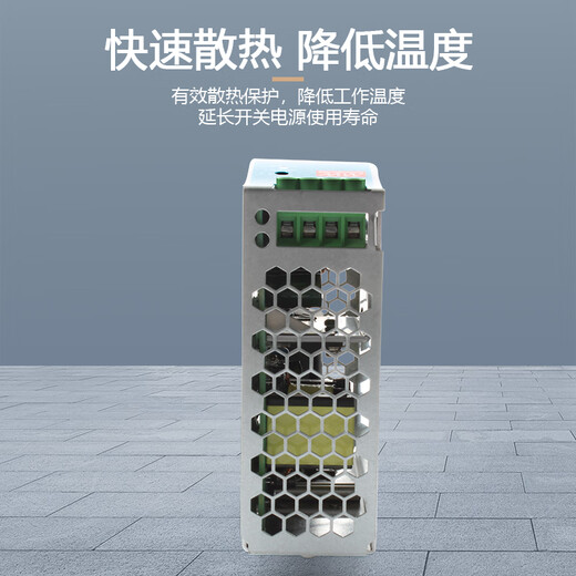 明纬开关电源NDR-120-24V5A导轨式220V转直流12V1048V2.5变压器DR NDR-120-2424V5A