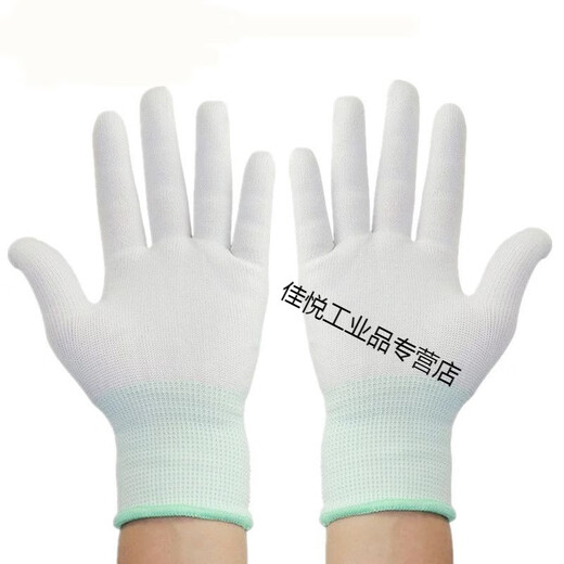 
White gloves etiquette 60 pairs of thin nylon wire breathable work gloves labor-saving elasticity driving etiquette for men and women White nylon gloves 12 pairs S (small)
