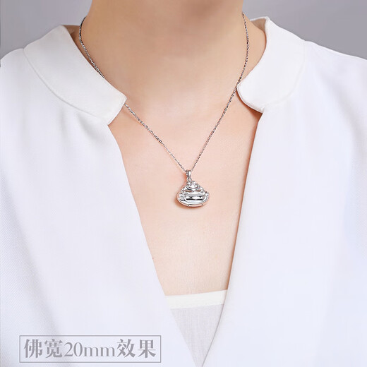 Heye Jewelry Pt950 platinum Buddha pendant, real gold for women, platinum three-dimensional double-sided smiling face Maitreya Buddha and Bodhisattva, women's single pendant, platinum Pt950, gold weight 4.51 grams, width 18mm, height including buckle 23mm