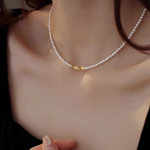Luruo Broken Silver Pearl Necklace Women's Freshwater Millet Beads French Light Luxury Niche High-Class Clavicle Necklace Shijia Pearl Broken Silver Set 35+5cm Gift Box + Quality