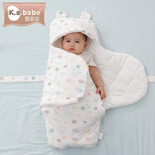 Xiqinbao baby cotton swaddle quilt, anti-jump quilt, newborn sleeping bag, baby anti-kick quilt (Sky City)