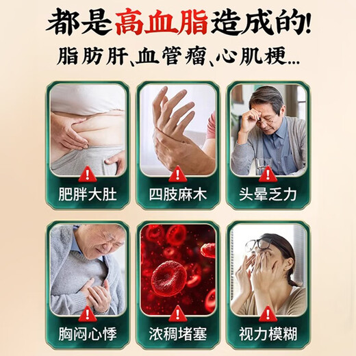 Peking Tongrentang Qingqianliu Mais Scharlachrote Maulbeerblatt Tee Fettleber Triester Tee Mund Geruch Bad Senf Poten
