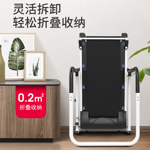 McGordon elderly treadmill foldable installation-free rehabilitation training walking machine for middle-aged and elderly people fitness exercise equipment walking machine for seniors Athens Black