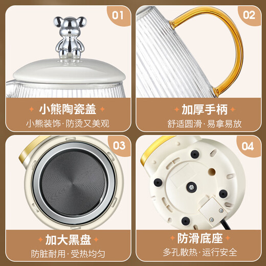 Good tool health pot all-glass kettle multi-function teapot mini office teapot for one person filter separated insulation stewing pot health cup small tea flower teapot smart model 0.85L glass cup + glass tea drain