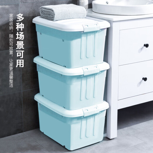 Visitor 60L large plastic storage box quilt storage box toy storage wheeled storage box extra large covered storage box