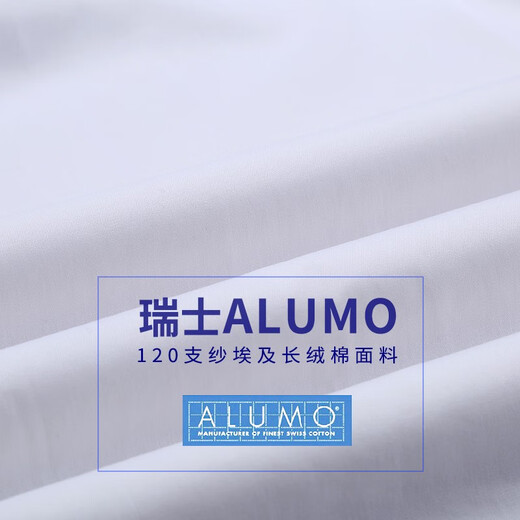 Amurs Love Muse Importierte Stoff 120 Langarm-Hemd für Männer, Business Formal Wea White Cotton High-End-Hemd, weiß 43b (165 ~ 175jin [Jin gleich 0,5 kg] tragen)