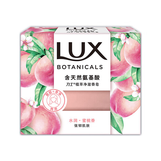 LUX Amino Acid Pure Crystal Soap Sweet Peach Fragrance 95g