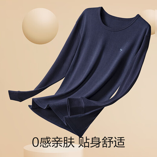 Qipai Pure Cotton Men's Thermal Underwear Set Autumn Clothes Autumn Pants Coldproof Bottoming Round Neck Men's Autumn Clothes