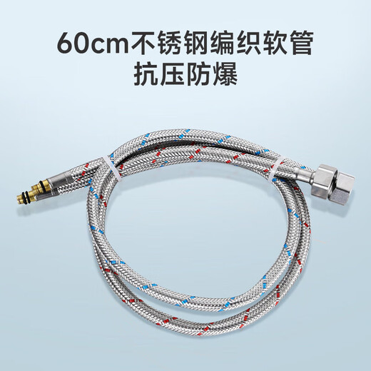 苏泊尔（SUPOR） 厨房水龙头冷热304不锈钢抽拉式出水洗菜洗碗盆可旋转水槽龙头 (本色)双功能冷热龙头 304不锈钢