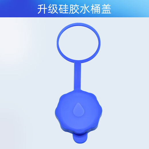 Xihu universal water dispenser bucket lid, pure water bucket lid, smart lid, drinking water bucket lid, mineral water bucket lid thread, silicone 2 bucket lids