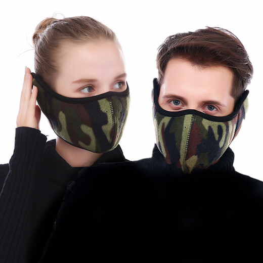 HengTravler冬季成人户外摩托车防寒防风摇粒绒保暖口罩耳罩面罩情侣口罩 A608(迷彩)男女