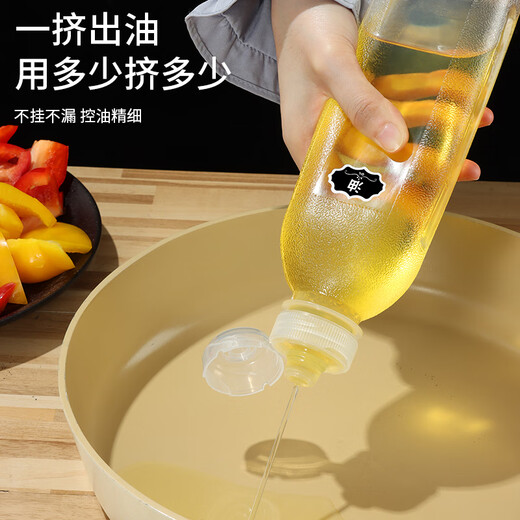 Baiji scream oil bottle 500ml*4 squeeze sauce bottle vinegar pot soy sauce bottle spray bottle seasoning storage squeeze bottle
