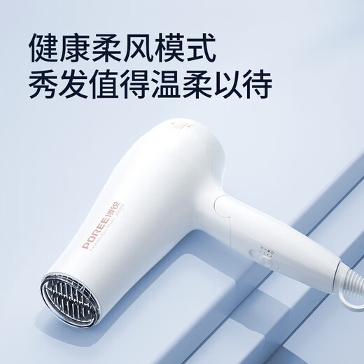 FLYCO 2000W hair dryer, household hot and cold air, high power, hair dryer, strong wind, foldable hair dryer, thermostat, portable, same hair dryer under FLYCO