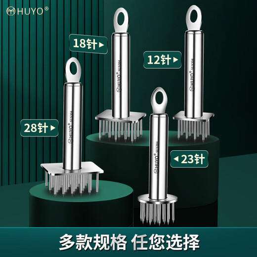 HUYO304不锈钢松肉锤家用牛排敲肉锤子松筋嫩肉针鸡腿猪扒扎孔器工具 全304钢大方板【28针】95%选择
