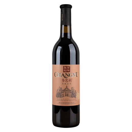 Changyu's fame and fortune-winning Cabernet Sauvignon Dry Red Wine Full Box Party Gifts Introduction Domestic Red Wine