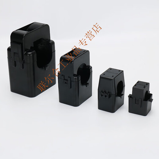Open current transformer KCT16/24/36/50 opening and closing type 0.5 16mm 16mm 50/5A