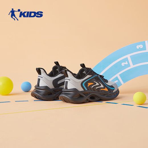 Chaussures de Jordan Boys Spring and Automne Big Child's Soft Sole Shoes en cuir Net Adolesure Chaussures de course - Tulle Gray / Silver-36