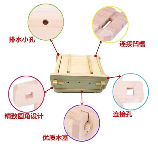 DIY household tofu mold for homemade box tools for kitchen pine wood tofu box square lactone salt bruxum number 1 tofu mold 12128cm+ tofu towel