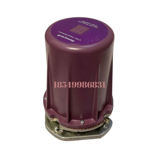 Détecteur Kunlinyi C7012A1152C7061A1053C7061F2001C7027A1049 C7027A1049