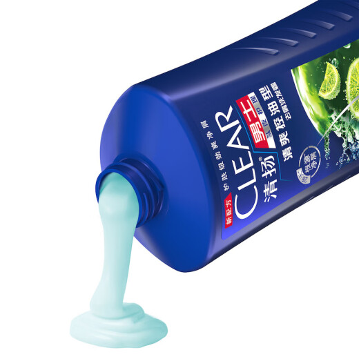CLEAR Men's Anti-Dandruff Shampoo Set Refreshing Oil Control 720g*2+200g Lime Menthol Fluffy Shampoo