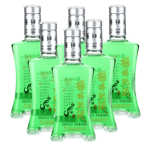 Yanglin Fettwein, Lanqing/Suixin/Gin Weinmisch