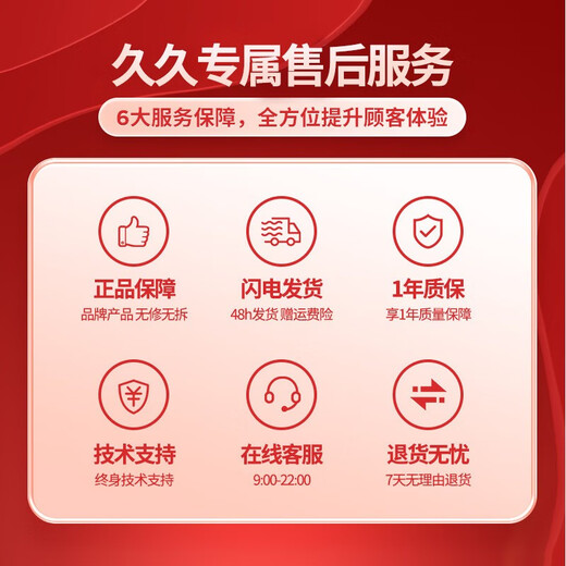 英特尔i5 i7 i9 CPU处理器 12700 12900k 13400 12/13代 CPU 12代 i3-12100散片 二手95新