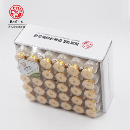 百德福829海参活性短肽（30支）