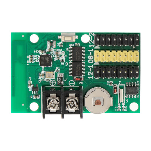 Ruihexin mobile phone control card line WiFi single and double color electronic screen scrolling character advertising screen LED display RHX8-32W512CWIFI