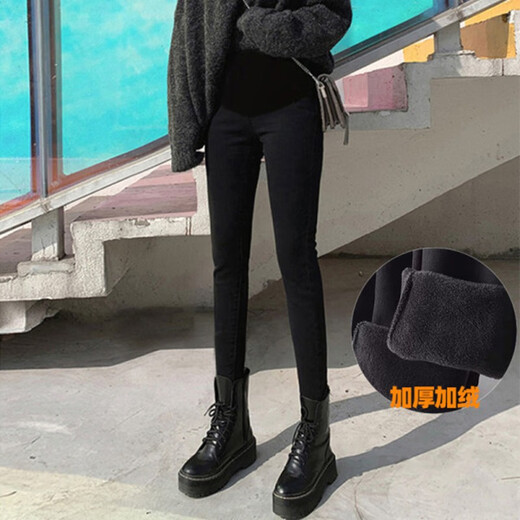 Nanding Yage Maternity Jeans Autumn and Winter New Outerwear Maternity Pants New Velvet Elastic Slim Fit Small Leg Pants Black Spring and Autumn Style L 110-125Jin Jin is equal to 0.5 kg