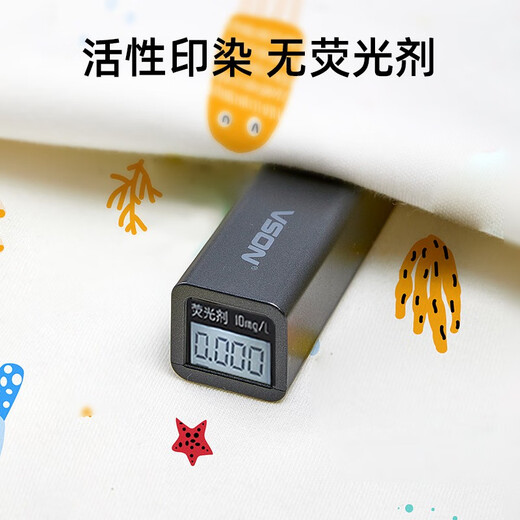 麦格萌隔尿垫婴儿防水可洗大尺寸月经姨妈生理期床垫老人床单 2条装【 70x100cm 小熊款+海洋款