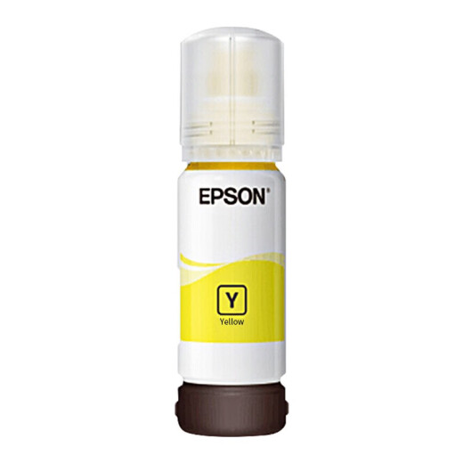 EPSON Original 002 ink Suitable for L4151 L4153 L4158 L4168 ink tank printer EPSON 002 ink set (2 black + 3 color)