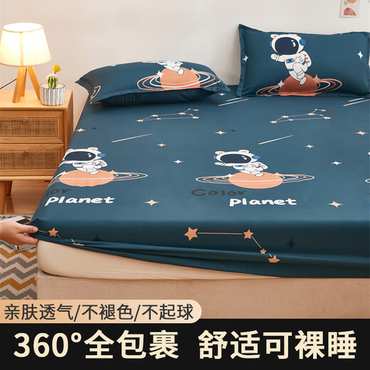 Fitted sheet single piece anti-slip bedspread summer bed cover 1.5 meters Simmons mattress dustproof protective cover sheet full light gray 2.0x2.2m