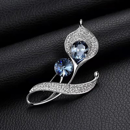 QUAMER high-end brooch counter women's jacket suit coat corsage versatile pin accessories for women colored diamond length 5.8_3cm