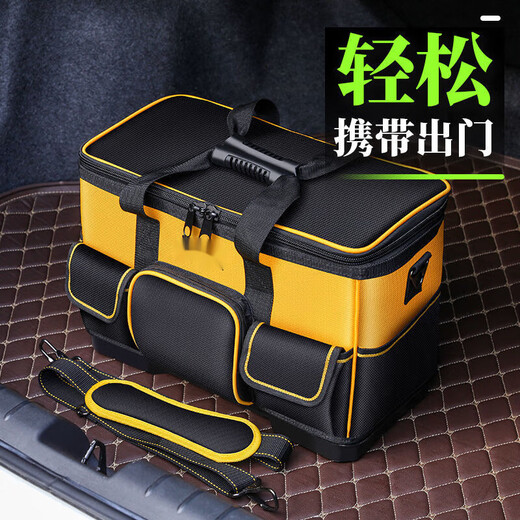 Runhuanian Tool Box Tool Bag Canvas Tool Bag Multifunctional Woodworking Hardware Durable Grinding Electrician Waterproof Portable Electrician Plastic Upgraded Thickening 17-inch Tool Bag