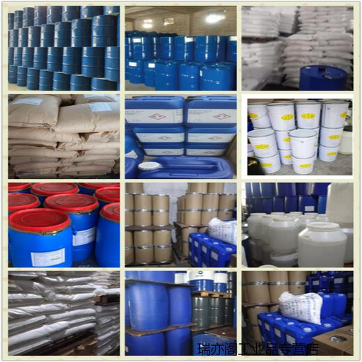 Korea HK carbomer 980 carbomer 980 acrylic resin high transparent gel thickener cosmetic raw material 100g