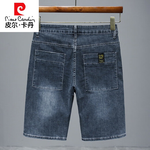 皮尔卡丹（pierre cardin）半截裤男2025新款夏季薄款牛仔短裤男五分宽松直筒中裤休闲百搭弹 671蓝灰 34 (2 尺7)