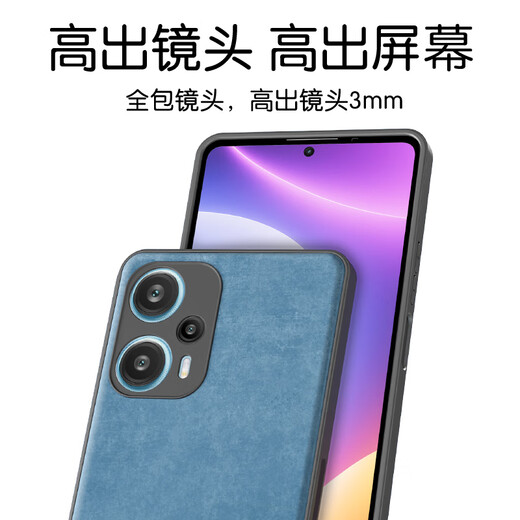 HotFire suitable for Redmi note12turbo mobile phone case Xiaomi Redmi Note12Turbo protective cover upgraded skin texture sheepskin frosted lens all-inclusive silicone