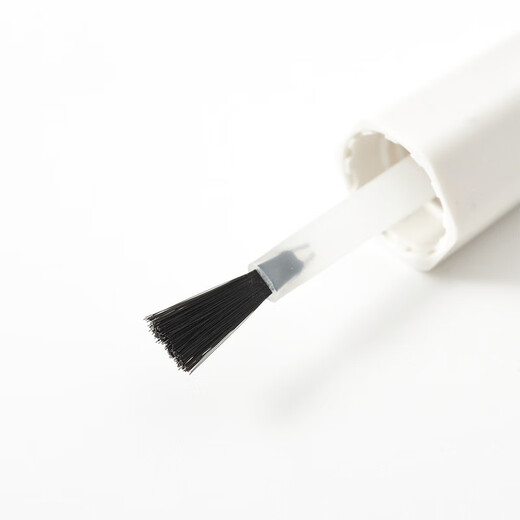 MUJI water-based nail polish OAF4CC1S ripe apricot 10g 10g